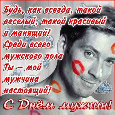 Открытки